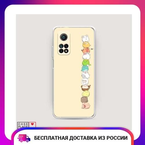 Чехлы для телефонов Xiaomi Mi 10T Pro Case Place China At AliExpress