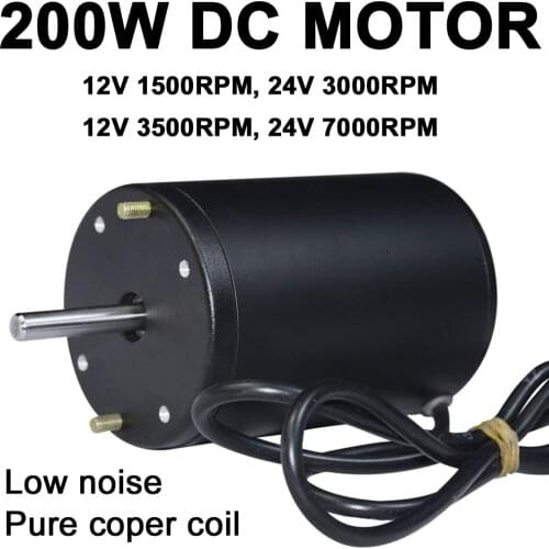 200W 12V 24V DC Machine Tool Motor 1500RPM / 3000RPM / 3500RPM /7000RPM With Steel Bracket