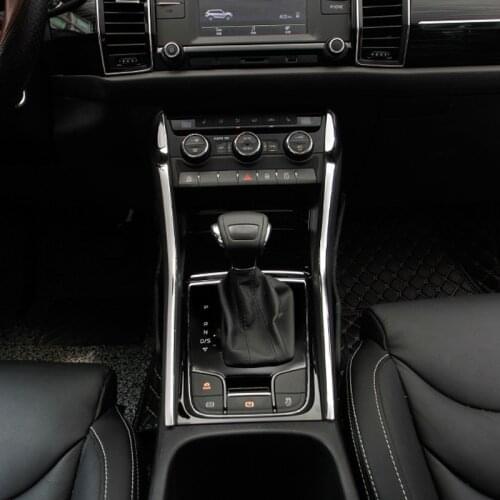 For Skoda Kodiaq Interior Mouldings Central Console Control Car-Styling Chrome Decoration Trim Accessories Parts 2017-2019