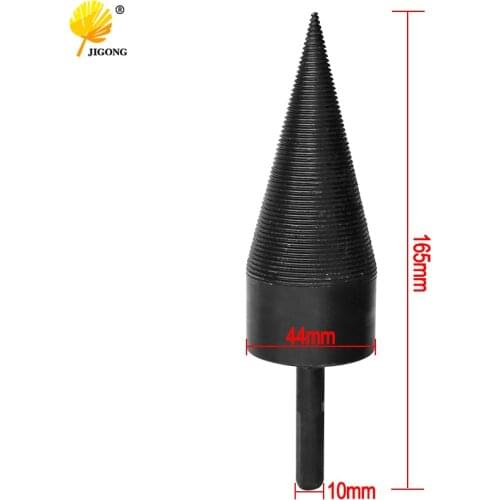 44mm Weichai drill bit Chop wood Splitting tool Splitting cone Log Splitters Wood breaking machine Wood breaker Firewood chopper