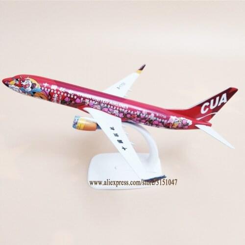 20cm Alloy Metal China UNITED Airlines CUA Boeing 737 B737 B-1750 Airways Cartoon Sun Kukong Airplane Model Plane Aircraft