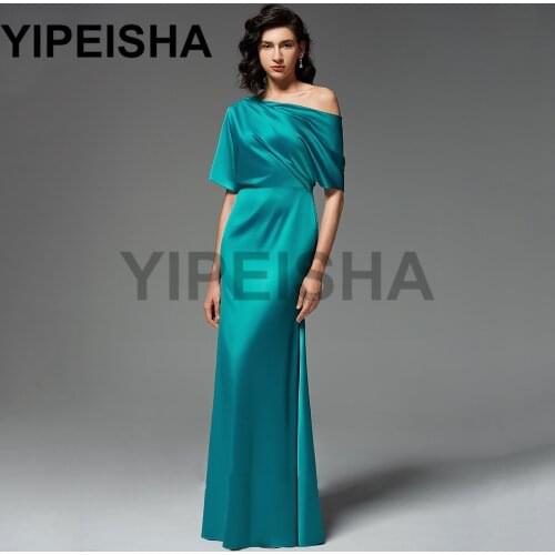 Yipeisha Women's Straight Dresses