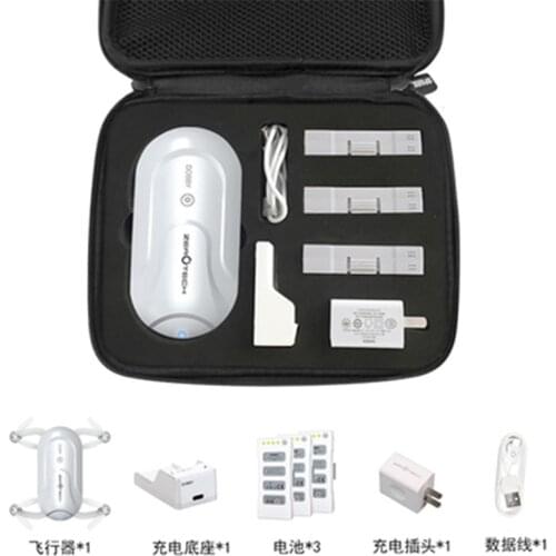 Portable Transport packages case cover for ZEROTECH Dobby Pocket Selfie Drone spare parts