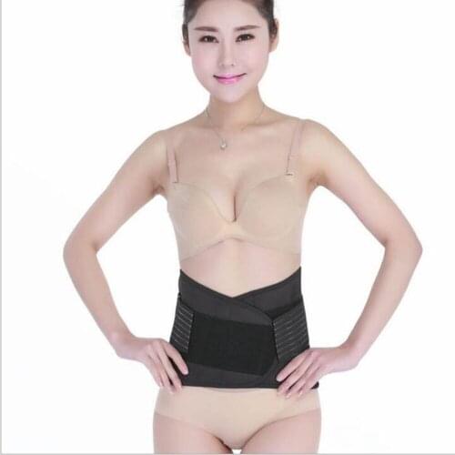 Lumbar Support Belt Back Brace Women Men Breathable Waist Posture Corrector Back Support Waistband