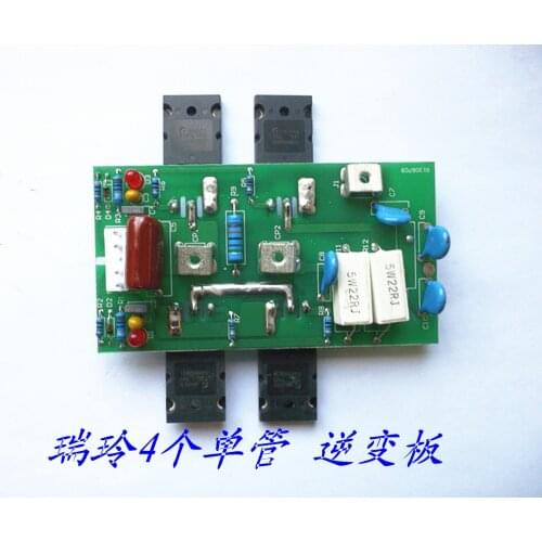 ZX7 Inverter Welding Machine Accessories IGBT Single Pipe Zx7-250 Rui 4 Pipe Single Pipe Welder Inverter Board