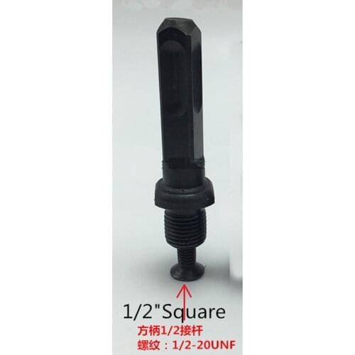 1PCS Square Shank Adapter to 1/2 Inch -20UNF Male Thread w Reverse Screw for Drill Chuck LXM