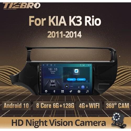 TIEBRO 2din Car Radio For Kia K3 Rio 2011 2012 2013 2014 Car Multimedia Player 4G+WIFI 2 Din Android10.0 GPS Navigation RDS DSP