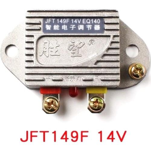 Automobile truck car agricultural vehicle generator electronic intelligent regulator 12v 149F 24V 249F