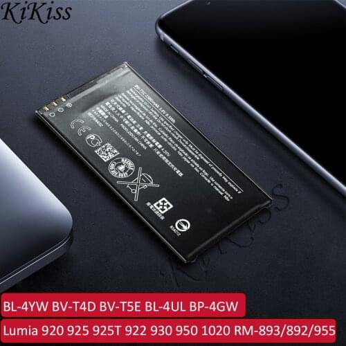 Battery BL-4YW BV-T4D BV-T5E BL-4UL For Nokia Lumia 920 925 925T 922 930 950 1020 RM-893 RM-892 RM-955 Catwalk RM 892 893 955