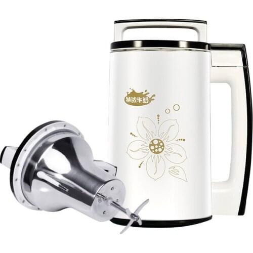 HK-03 110V Juice Juice Multi-purpose Soymilk