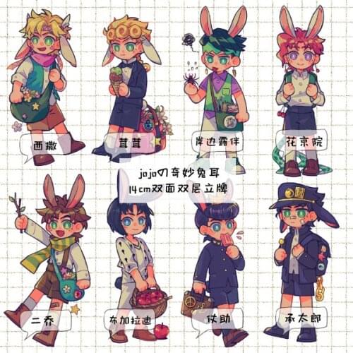 Cosmile Jojos Bizarre Adventure Kakyoin Noriaki Caesar Kakyouin 2-sides acrylic stand display limited cosplay Gift