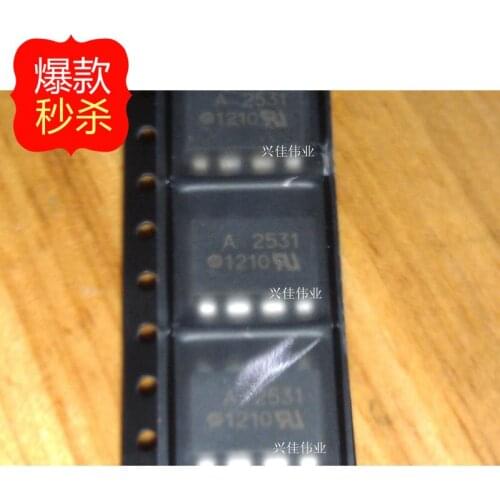 10PCS New original authentic A2531 HCPL-2531 HCPL-A2531 SOP8 optocoupler spot