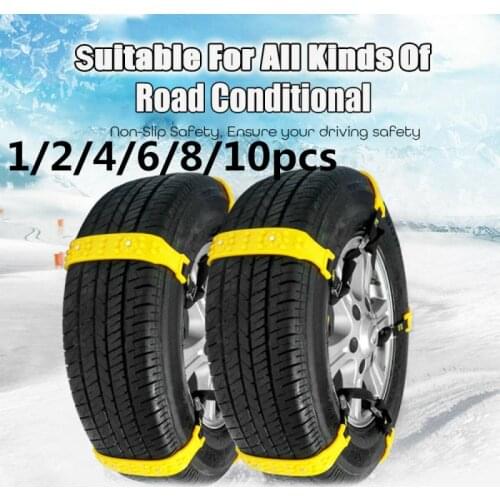 4/10PCS Car Tyre Winter Roadway Safety Tire Snow Adjustable Anti-skid Safety Double Snap Skid Wheel TPU Chains
