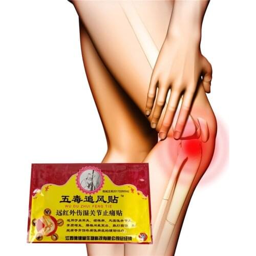 8Pcs/32Pcs Herb Joint/Foot pain relief Patch Orthopedic analgesic plaster rheumatism arthritis back pain care Patches