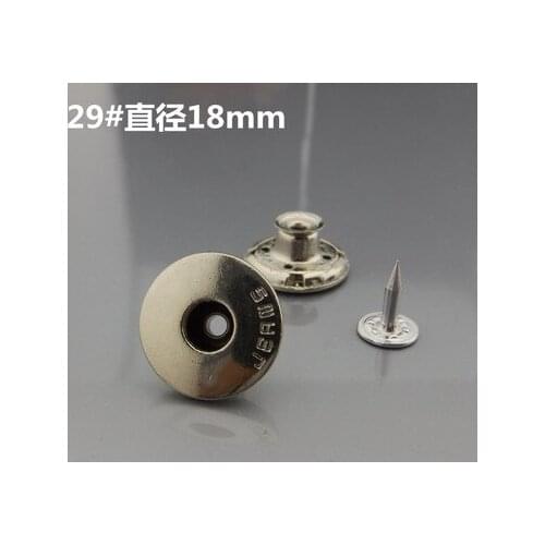 Free shipping 10pcs/lot silver jeans buttons High-end clothing metal zinc alloy clasp shook head buttons clothes pants buttons