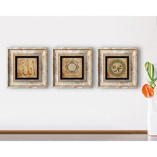 BK Home Blessings of Allah Prayer and of the Prophet Muhammad 3'lü Framed Stone Wall Dekoru-1 Reliable Quality Cost Effective Special Design Home
