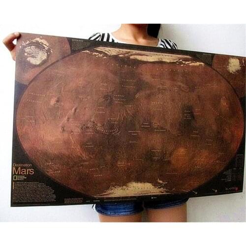 DIYOUNG Large Wall Stickers