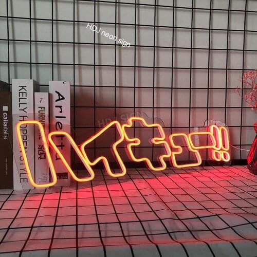 Haikyuu Custom Letter LED Neon Sign Anime Title Wall Decor For Bedroom Home Decor Light Creative Birthday Gift