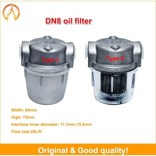 25L/H PC cup oil filter Strainer filter 1/4" small diesel filter for burner and boiler