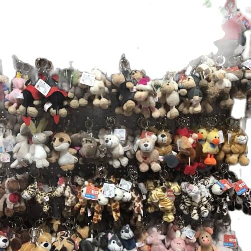 Plush pendant Poodle, Cow, Gecko, Stewardess Sheep, Leopard, Yeti, Grass Mud Horse, Squirrel, Seal, Butterfly, Vulture, Wolf