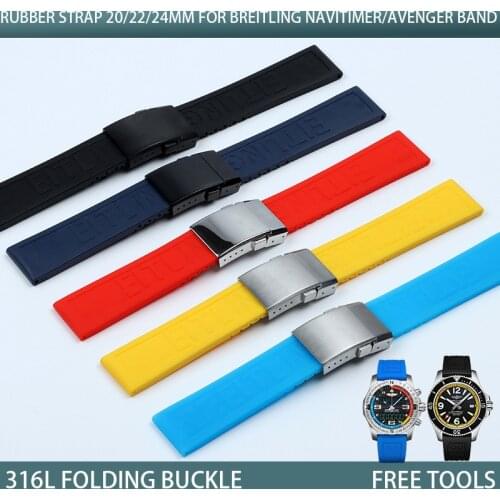 Luxury brand soft nature Silicone Rubber Watch band 20mm22mm 24mm Watchband Bracelet For navitimer/avenger/Breitling strap