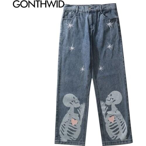 GONTHWID Mens Jeans