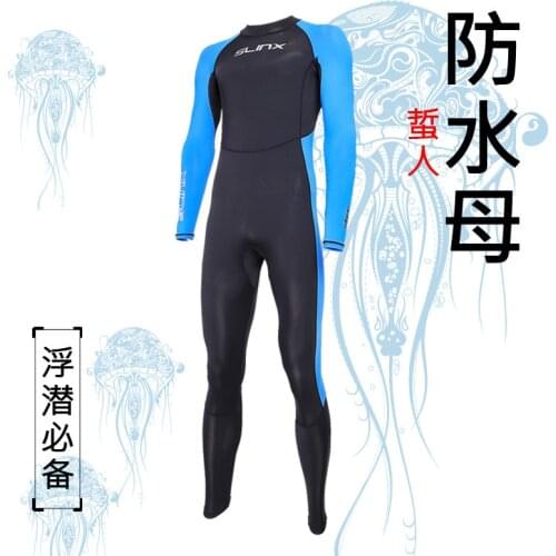 2018 Lycra Dive Skin Rash Guard Swim Suit Full Set Jump Suit Dive Skin Wetsuits Full Body Sports Skins Basic Wetsuit UPF50