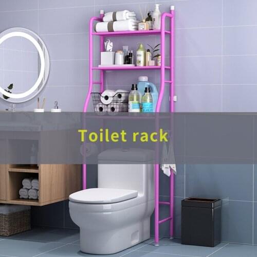 Toilet Bathroom Toilet Rack Floor Restroom Punch-Free Washing Machine Storage Toilet Rack Corner Rack
