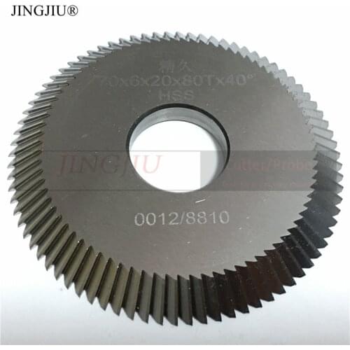 Cutter 0012(70X6X20) for Wenxing Machine 888A 888C & Gladaid GL-368A,KL-918,GL-888A,GL-888C,GL-333A machine(1piece)