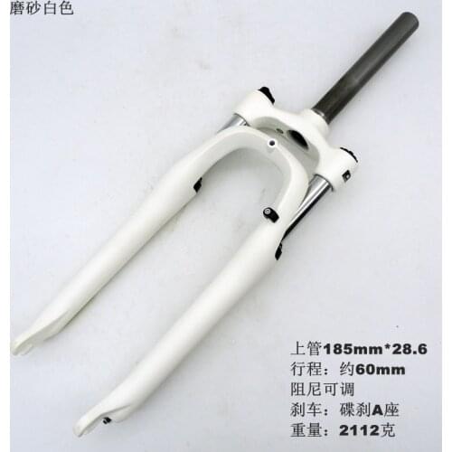 24 Inch Road MTB Suspension Fork 28.6mm Aluminum Alloy MTB Forks Cycling Bicycle Fork disc brake