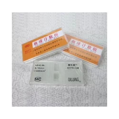 5pcs Hemocytometer Hemacytometer haemocytometer cell counting board free shipping