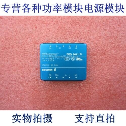 PKG2611PI 24V-5V-60W DC / DC power supply module