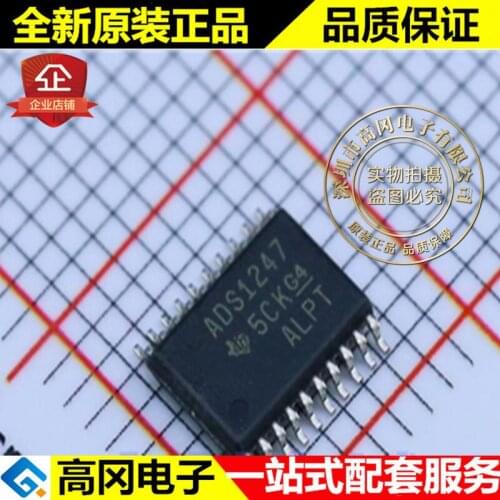 ADS1247IPWR ADS1247 TSSOP20 TI 24 2k