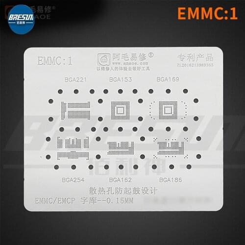 Amao EMCP EMMC Fonts Planting Tin Mesh BGA153 162 169 186 221 254 Steel Mesh