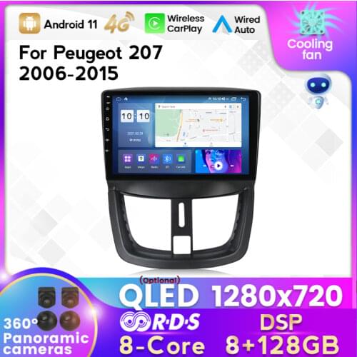 MEKEDE 2 DIN 6+128G DSP Android 11 Car Radio Multimedia Player for Peugeot 207 2006-2015 GPS Navigation AV Output Carplay Auto
