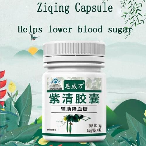 Ziqing capsule natural plant islet hypoglycemic health care product Momordica charantia extract