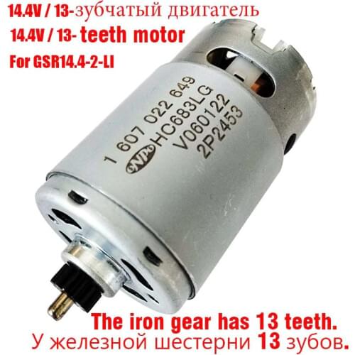 GSR14.4-2-LI ONPO 13 Teeth DC Motor 1607022649 HC683LG For BOSCH DC14.4V 3601JB7480 Electric Drill Maintenance Spare Parts
