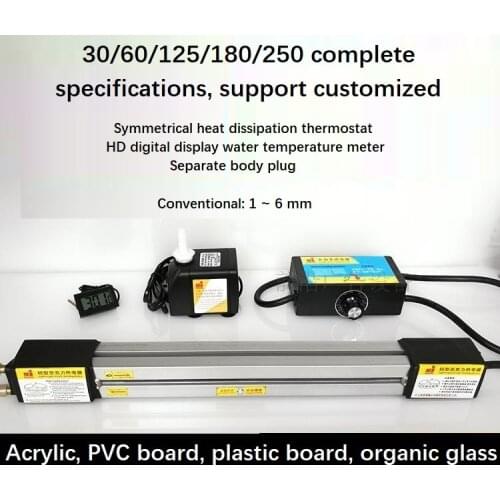 Plastic Sheet Acrylic Heating Bending Machine Advertising Luminous Letter Light Box Bending Tool