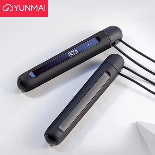 Youpin YUNMAI Smart Training Skipping Rope APP Data Record USB Rechargeable Adjustable Wear Resistant Rope Jumping