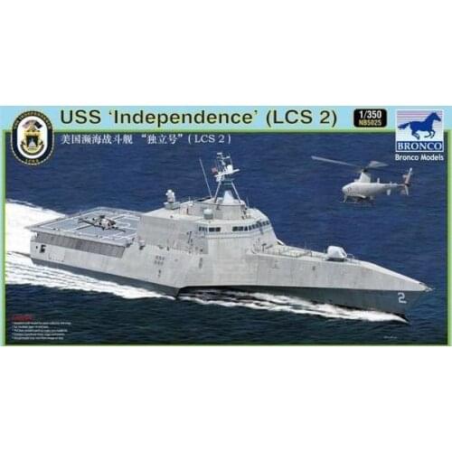 1/350 American Littoral Battleship Indie Plastic Assembled Model Toy
