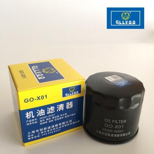 Engine Oil Filter For Hyundai Elantra Sonata Tucson VERNA Cerato For Kia K3 OEM 26300-35501
