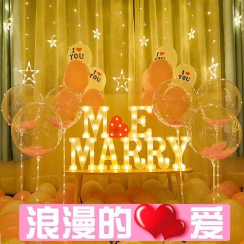 Proposal scene layout interior creative supplies confession anniversary surprise romantic props decoration