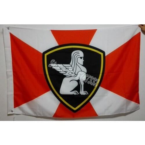 Russian Internal Troops Russian Army Flag hot sell goods 3X5FT 150X90CM Banner brass metal holes RI01