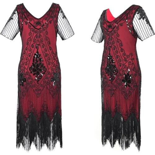 Vintage 1920s Party Dress Great Gatsby Sequin Short V-neck Short-Sleeve Tulle Beads Evening Elegant Lady Prom Gown 2021 New