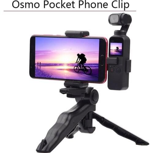 Phone Securing Clip Holder Mount for DJI Osmo Pocket/Pocket 2 Foldable Tripod Extended Bracket Handheld Gimbal Accessories