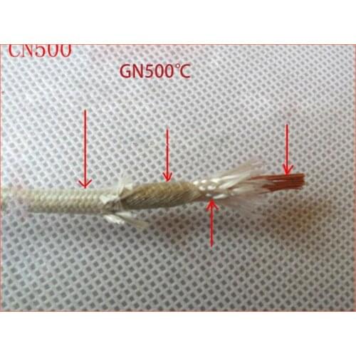 3m),1.5 square mica high temperature line 500 degrees high temperature wire CN500 fire-resistant wire