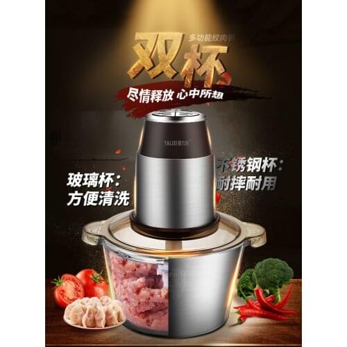 Ручные мясорубки AIBODUO China At AliExpress