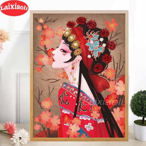 5D DIY Diamond Painting Peking Opera Beauty girl Cross Stitch Diamond Embroidery Classical style hobby gift decoration laixiaoli
