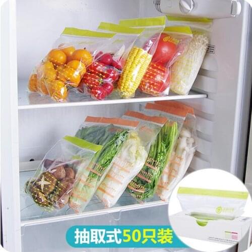 Household Compact Bags 50 Pcs/Set Refrigerator Fruit Plastic Sealed Bags Thickening Ziplock Food Storage Bag