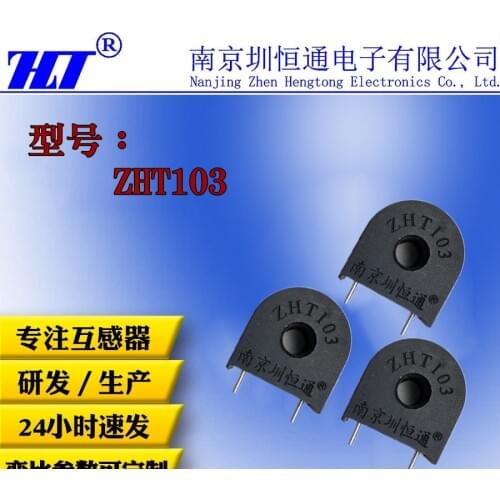 Micro Current Transformer Sensor ZHT103 Parameters 4A/4mA, 7A7mA